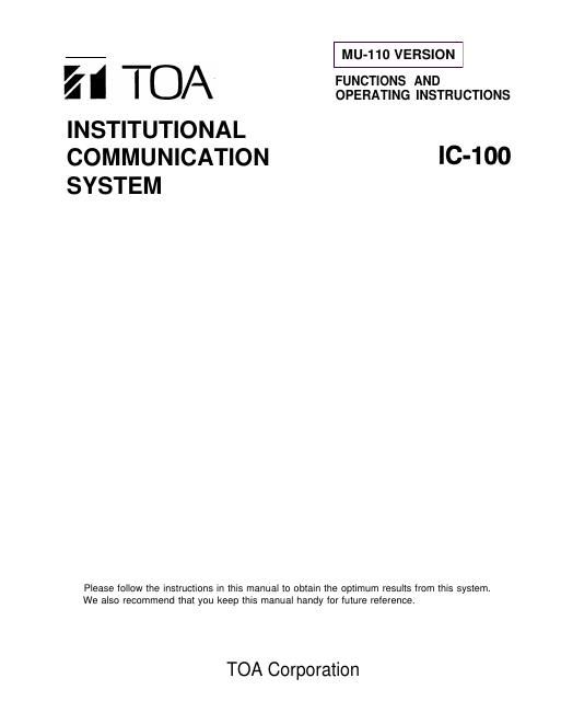 toa ic 100 operating instruction manual