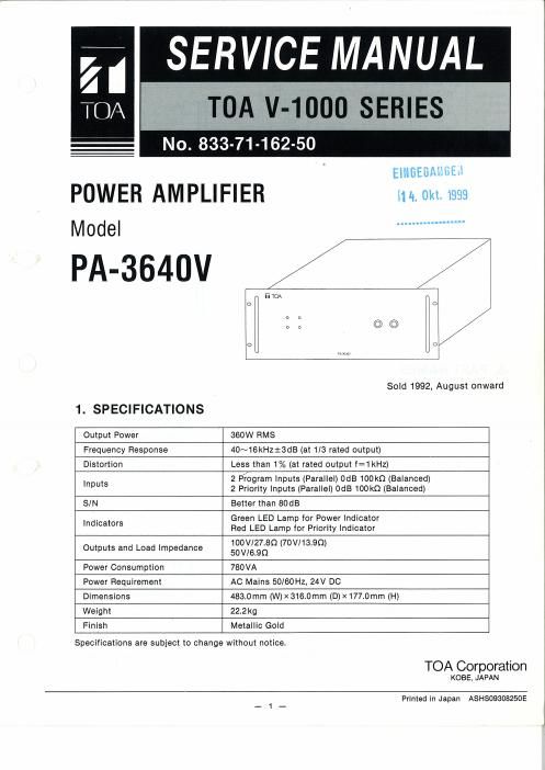 toa pa 3640v service manual