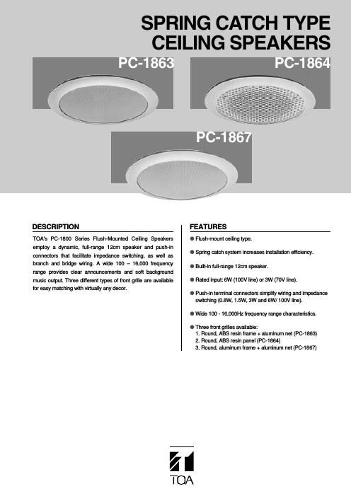 toa pc 1863 1864 1867 original eng