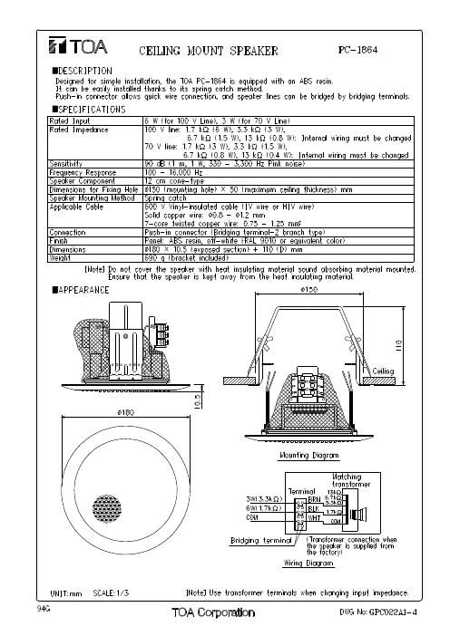 toa pc 1864 ritning data eng