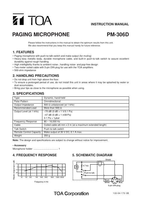 toa pm 306d manual en