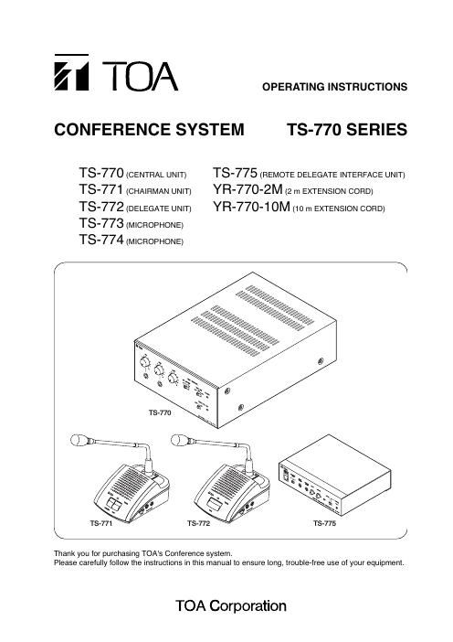 toa ts 770 manual