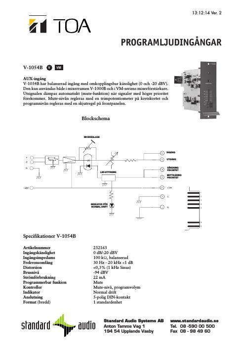 toa v 10 1254b