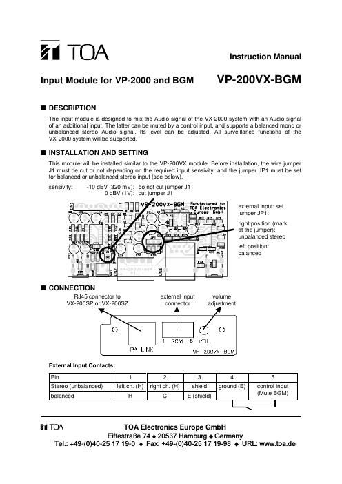 toa vp 200vx bgm vere manual en