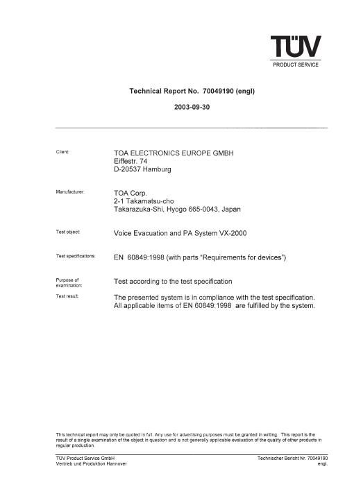 toa vx 2000 en60849 tuev certificate e