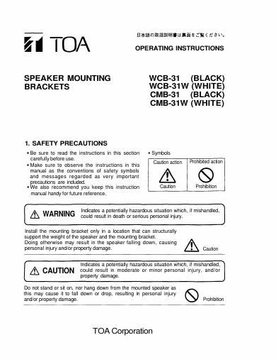 toa wcb cmb 31 install