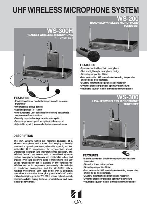 toa ws 200 300