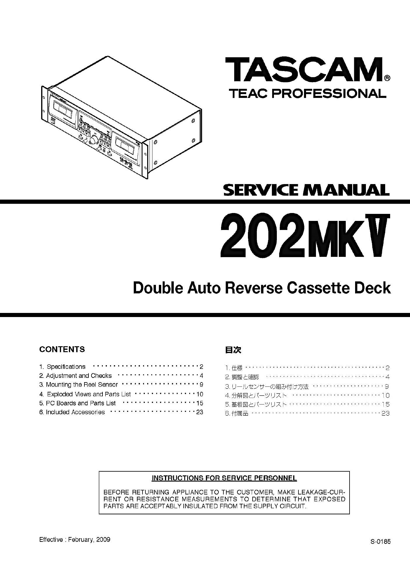 Tascam 202 Mk V Service Manual