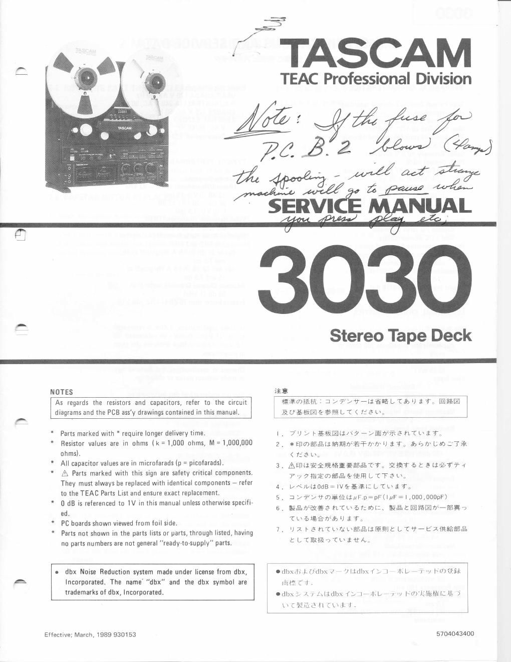 Tascam 3030 Tape Deck Service Manual