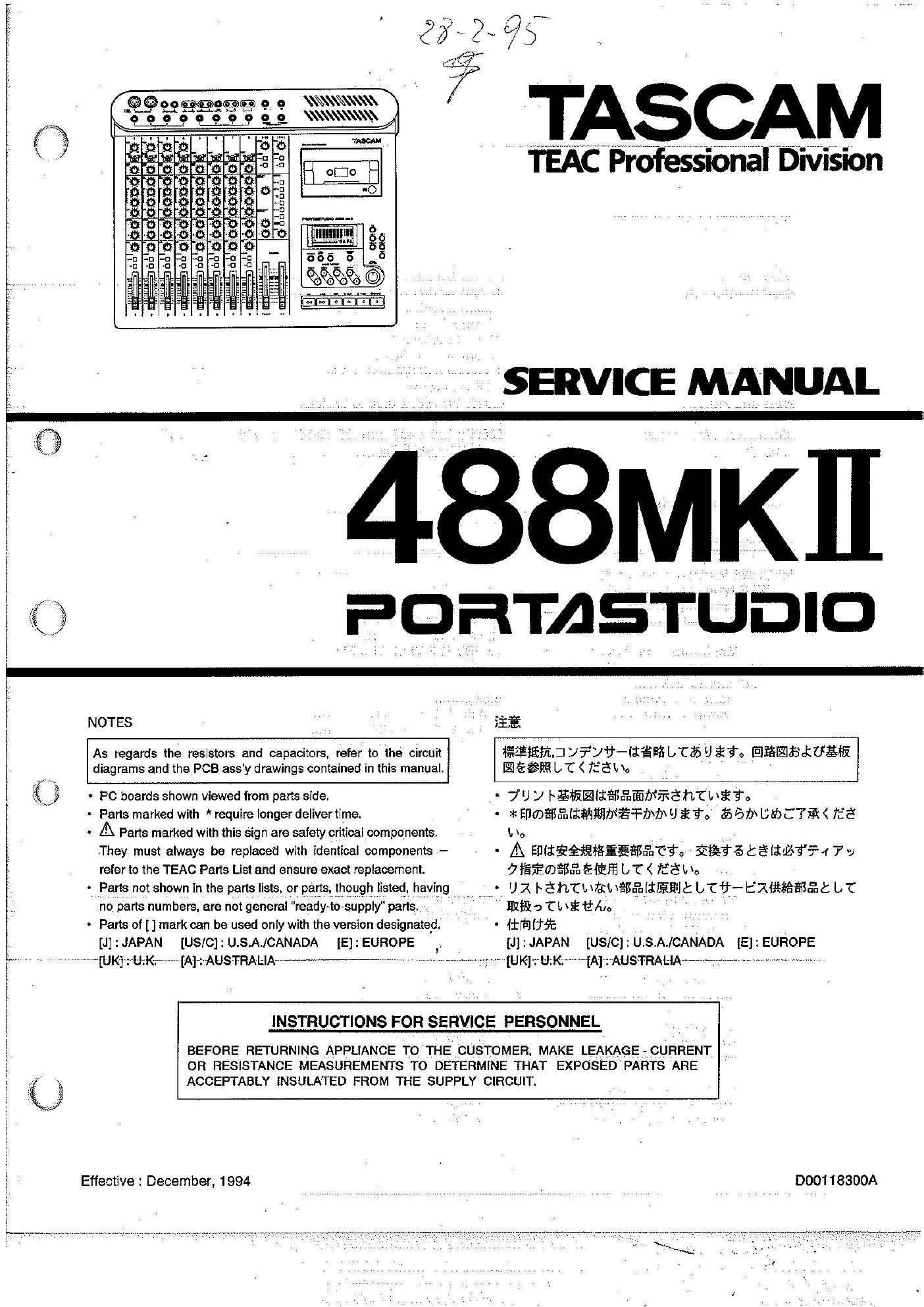Tascam 488 Portastudio Mk II Service Manual