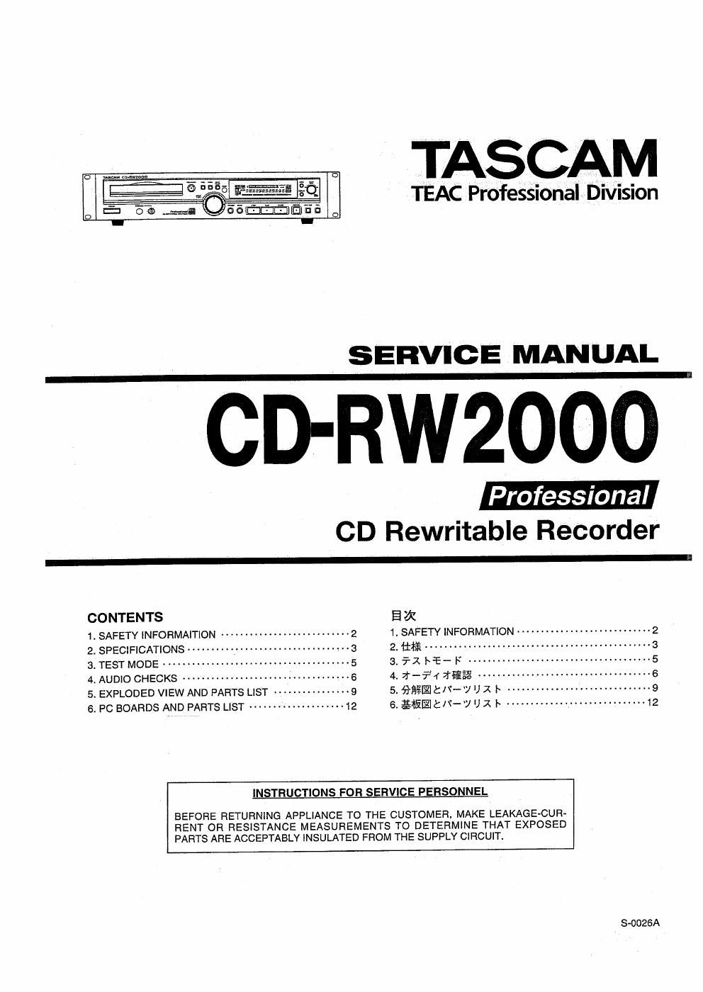 Tascam CD RW 2000 Service Manual