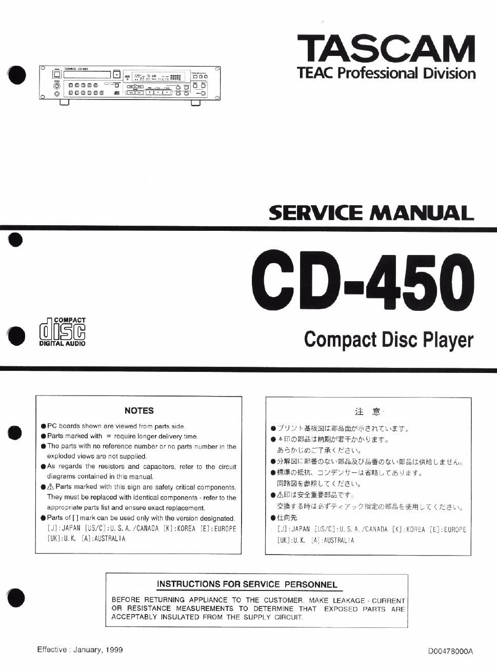 tascam cd 450 service manual