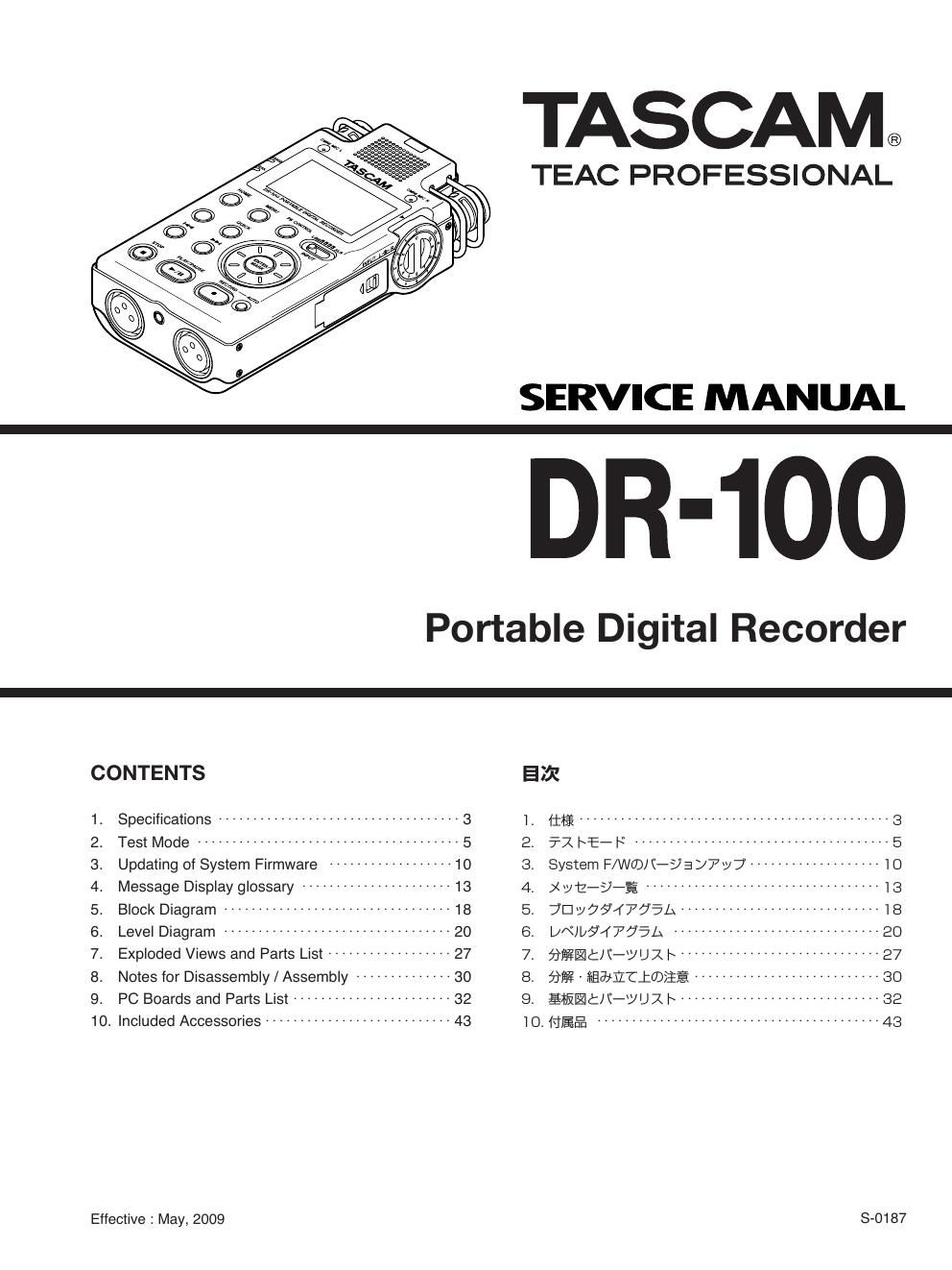 Tascam DR 100 Digital Recorder Service Manual