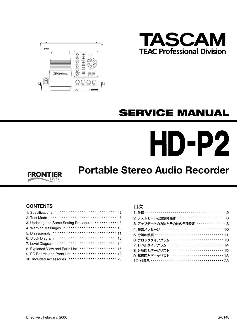 Tascam HD P2 Service Manual