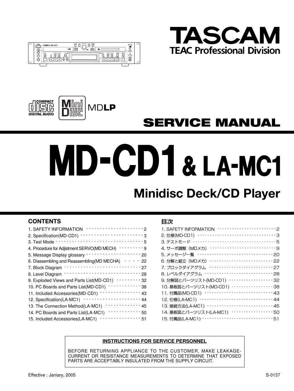 Tascam MD CD1 Minidisk CD Player Service Manual