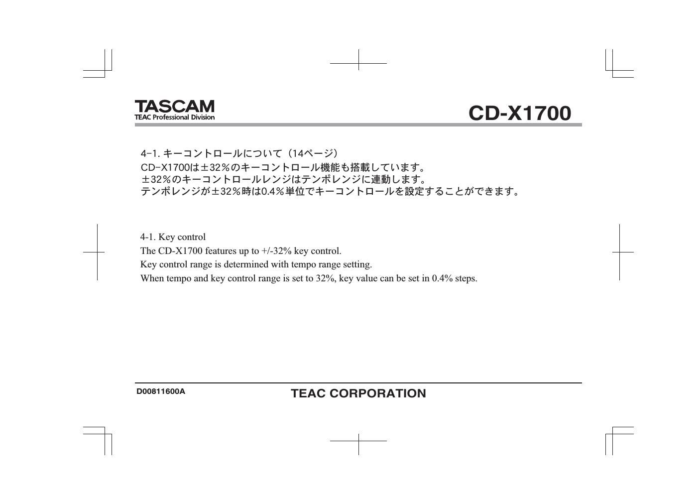 tascam cdx 1700 brochure