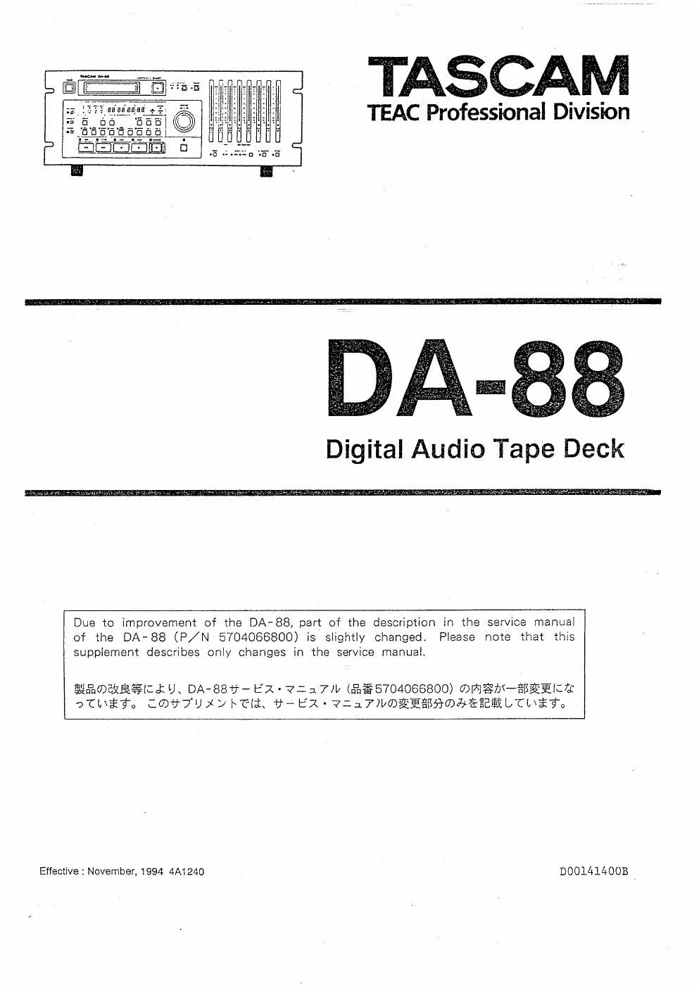 tascam da 88 service manual