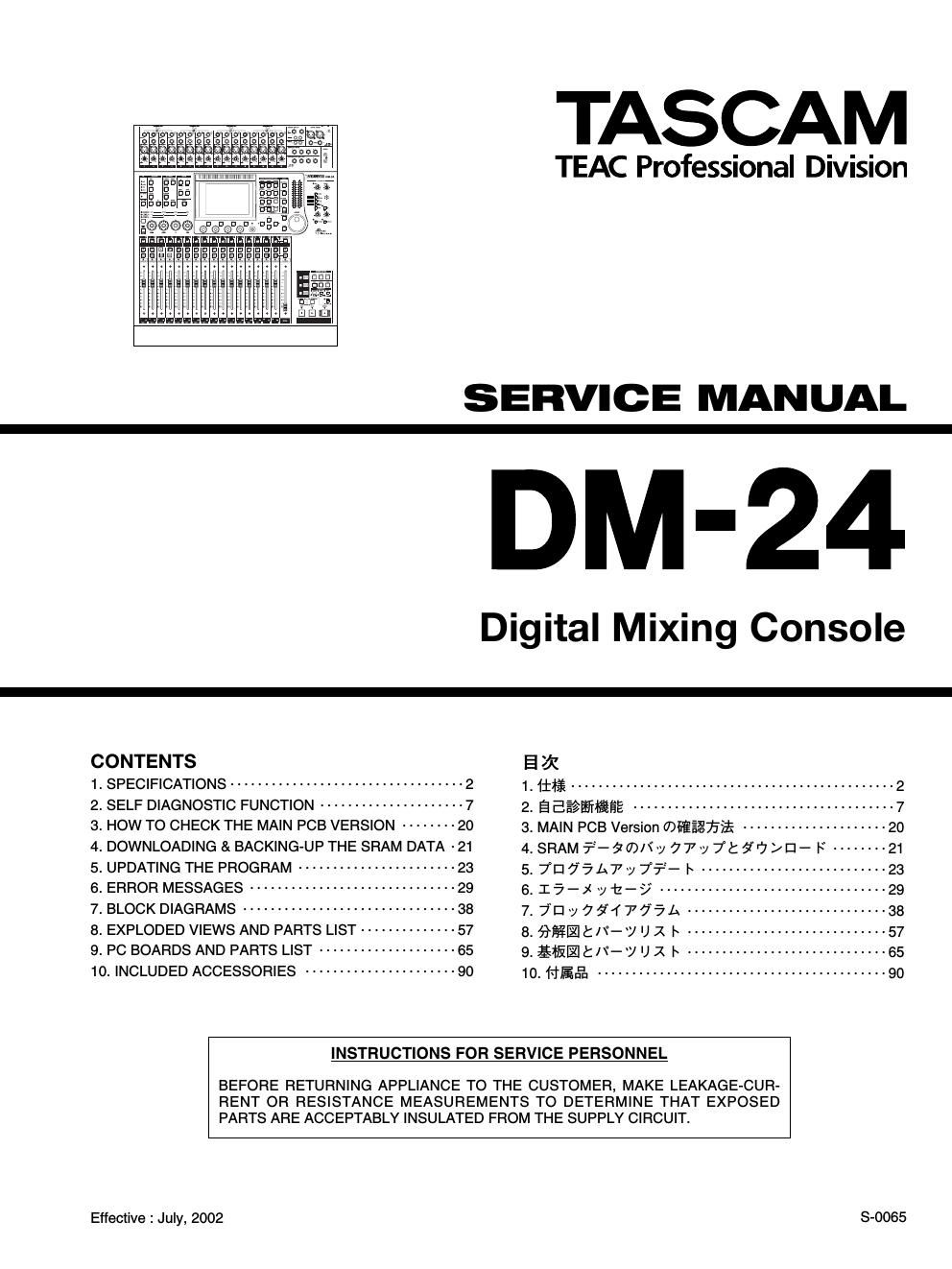 tascam dm 24 service manual