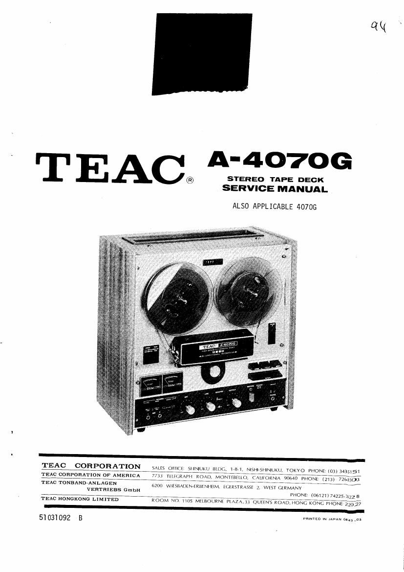  Teac A1500 Series Main Belt w/Install Inst + FREE Oiler :  Everything Else