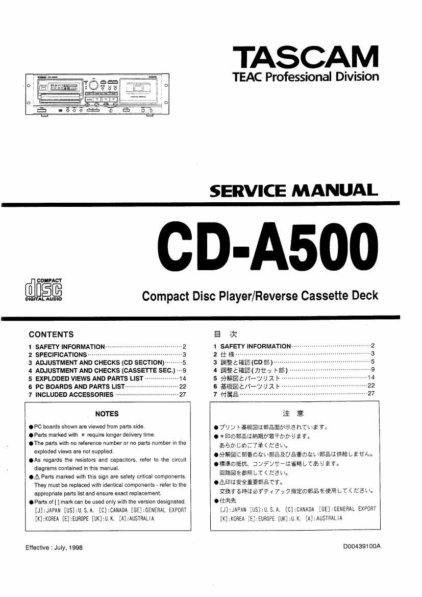Teac CD A500 Service Manual