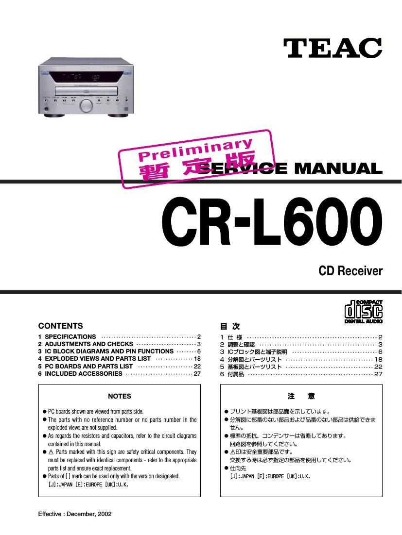 Teac CR L600 Service Manual