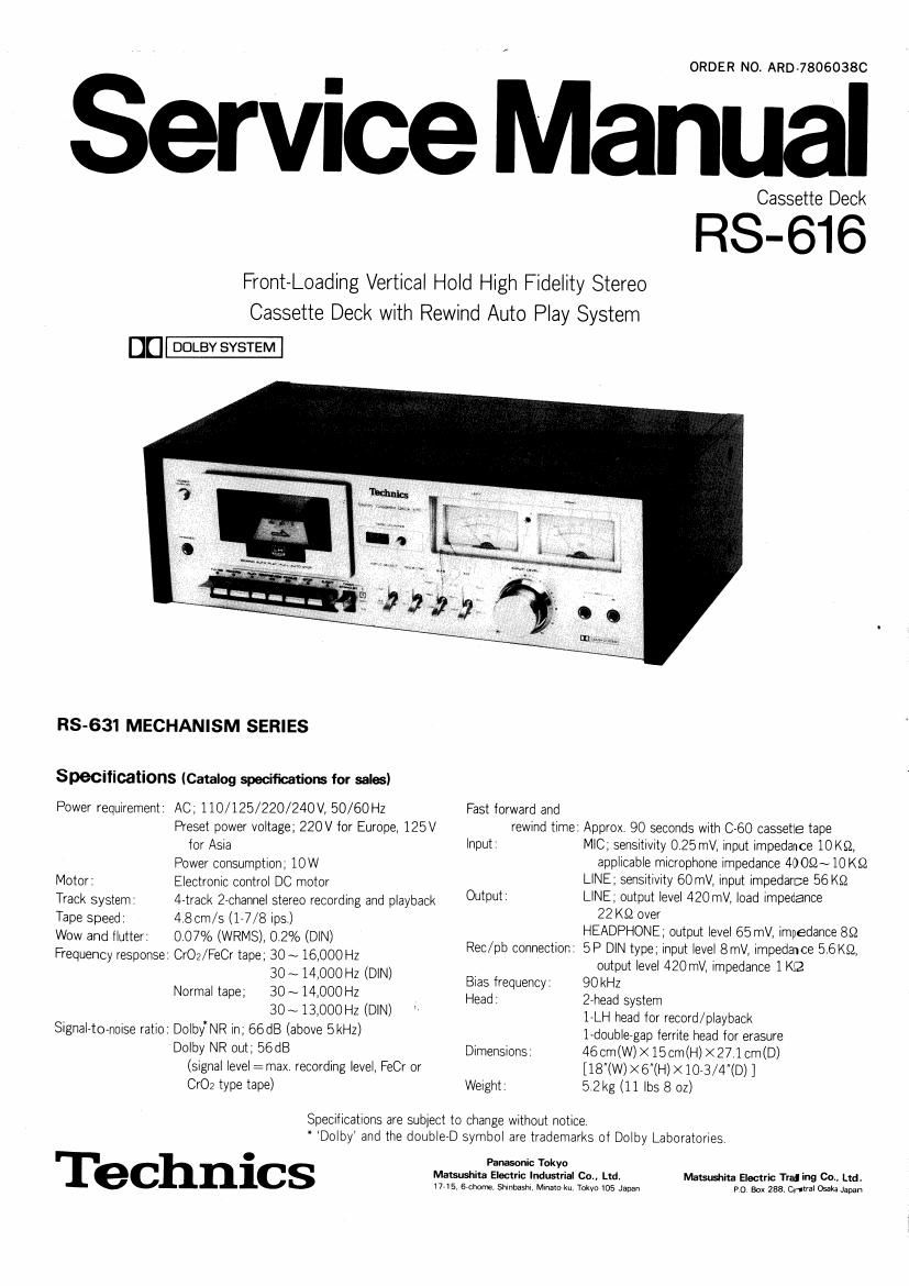 Technics RS 616 Service Manual