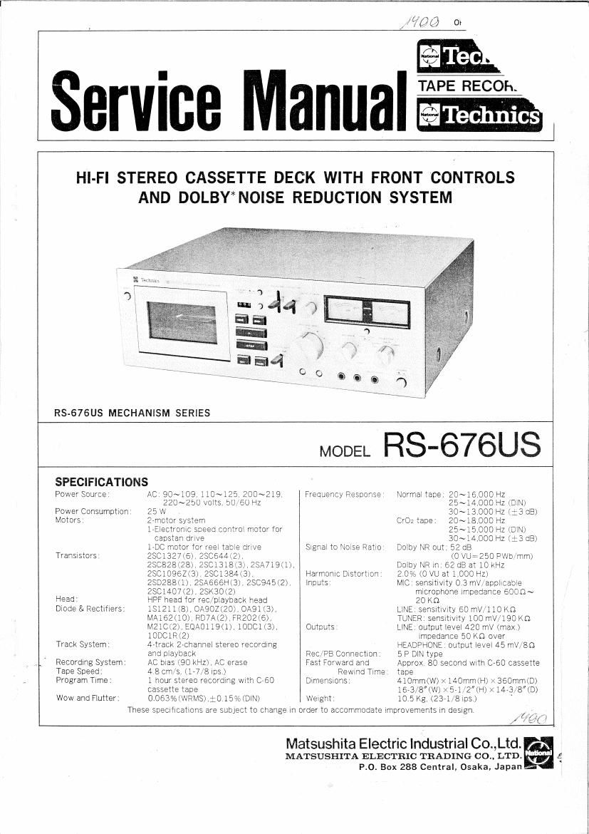 Technics RS 676 US Service Manual