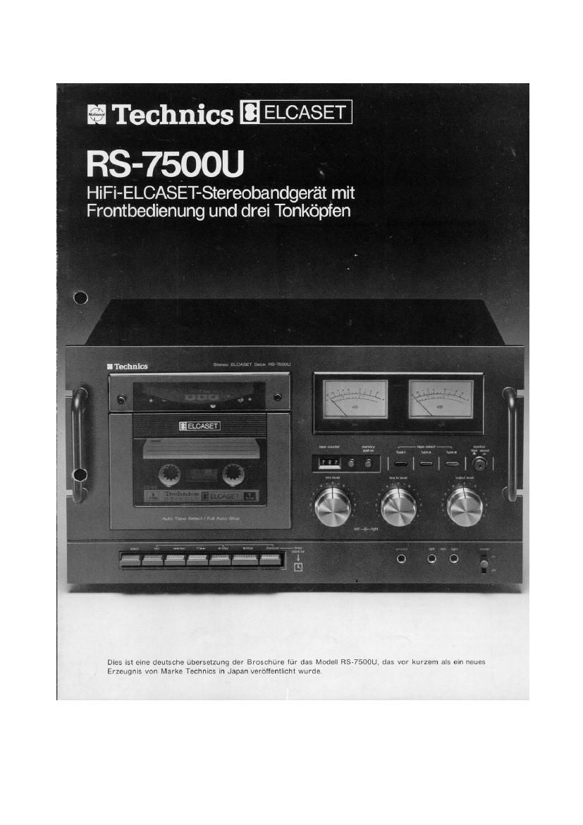 Technics RS 7500 U Brochure