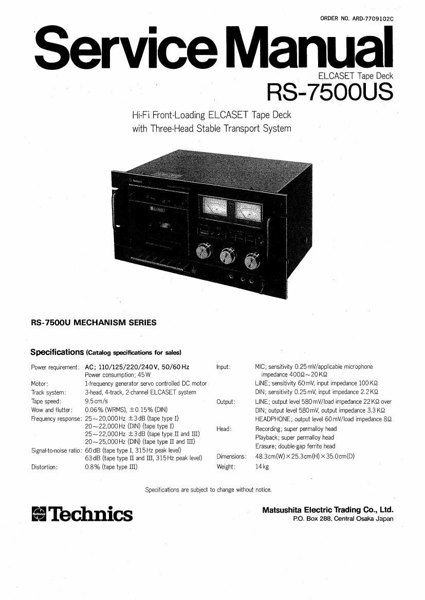 Technics RS 7500 US Service Manual