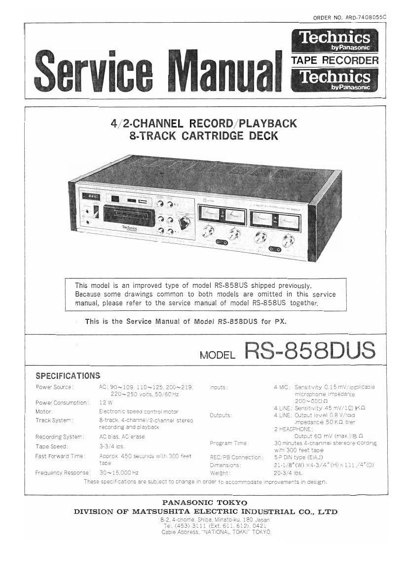 Technics RS 858 DUS Service Manual