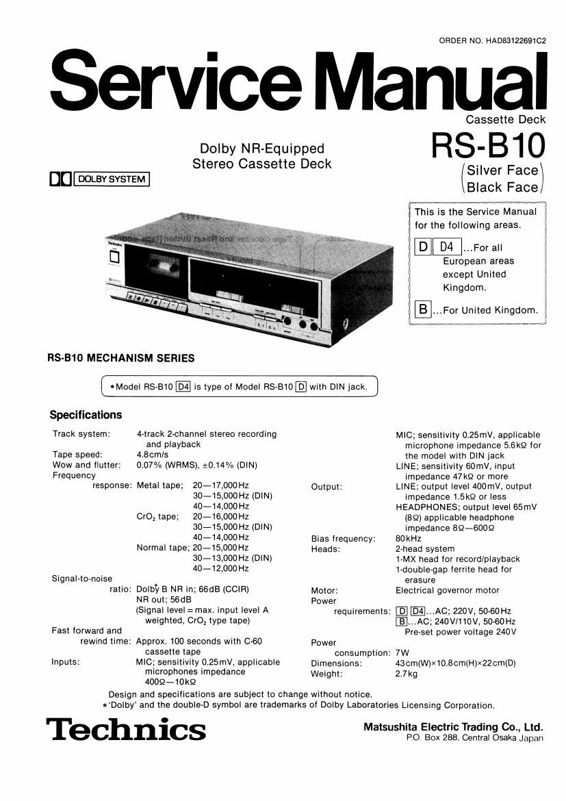 Technics RSB 10 Service Manual