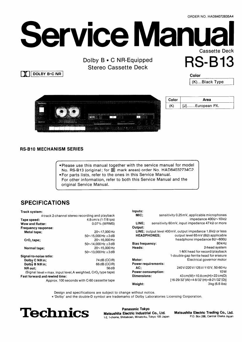 Technics RSB 13 Service Manual