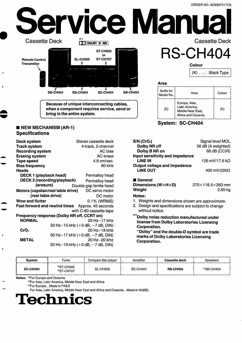Technics RSCH 404 Service Manual