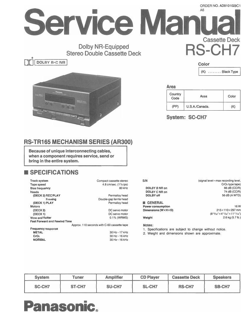 Technics RSCH 7 Service Manual