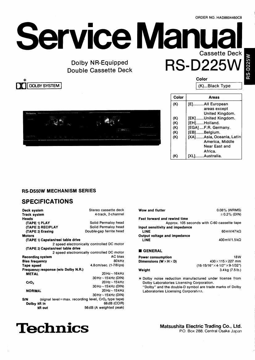 Technics RSD 225 W Service Manual