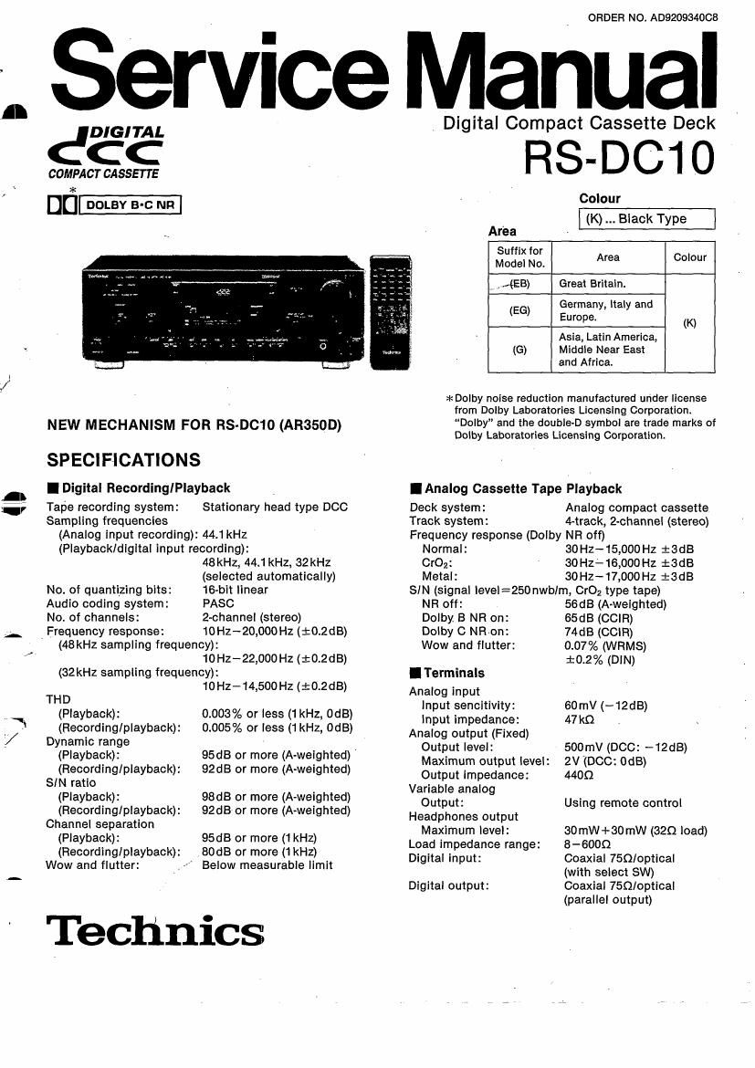 Technics RSDC 10 Service Manual