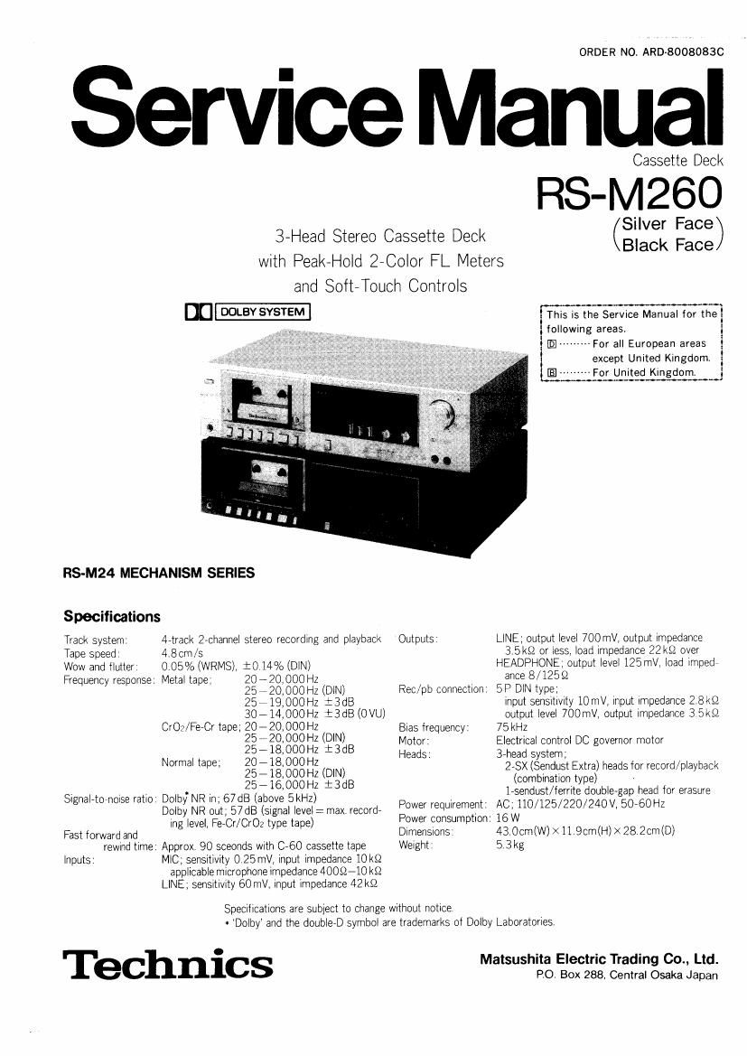 Technics RSM 260 Service Manual