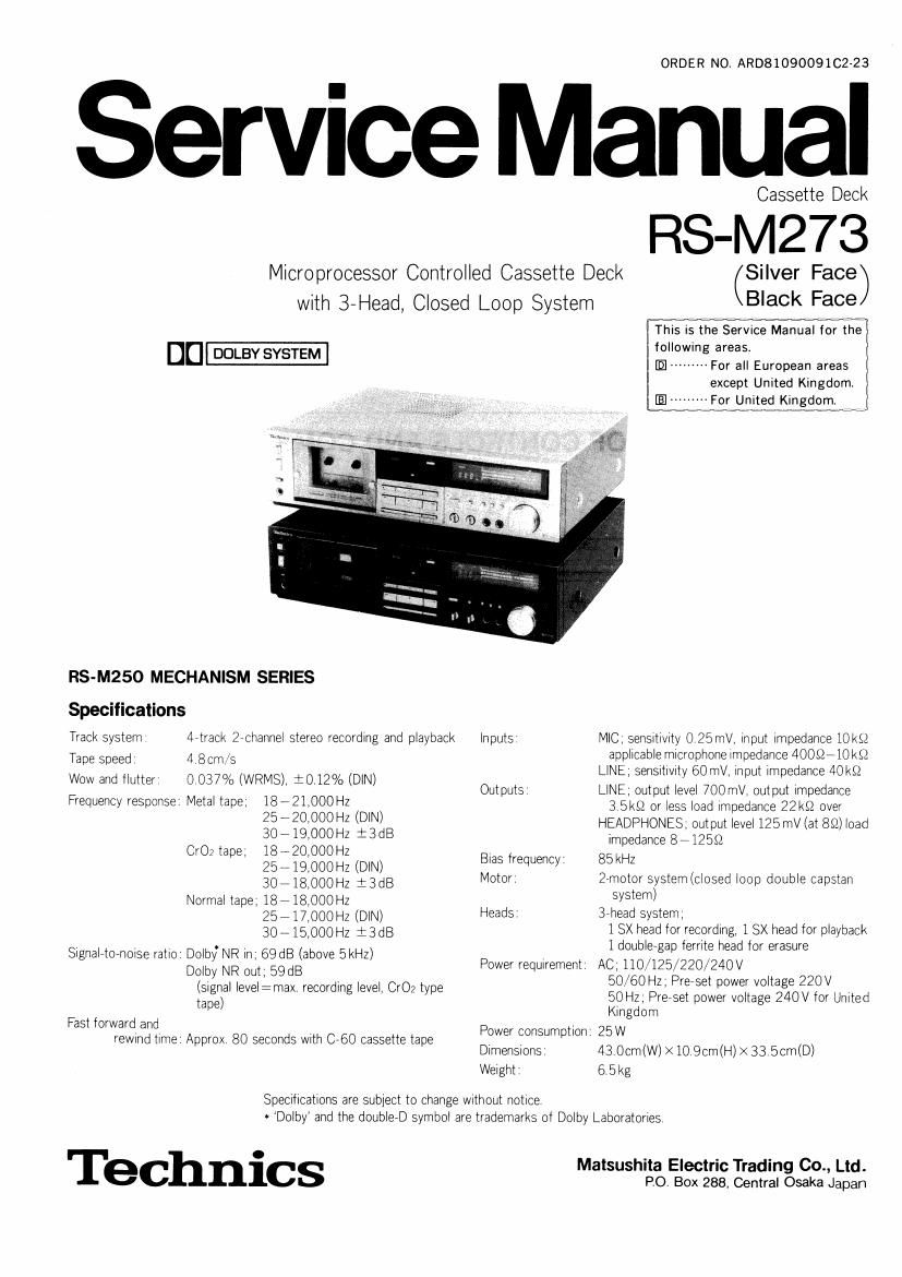 Technics RSM 273 Service Manual