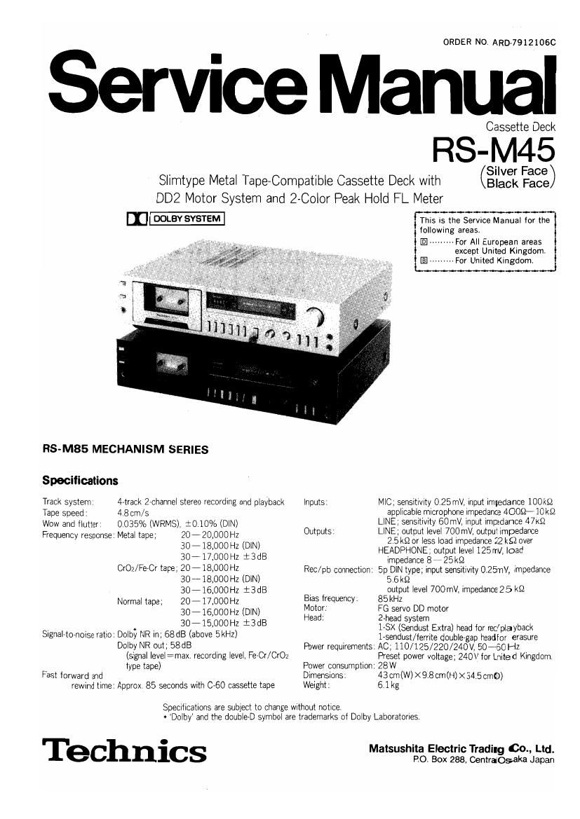 Technics RSM 45 Service Manual