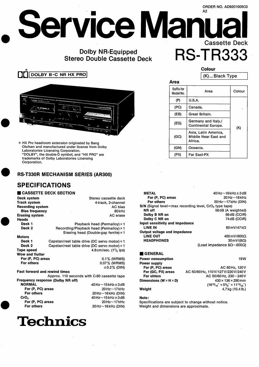 Technics RSTR 333 Service Manual