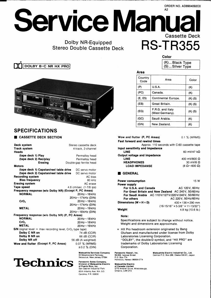 Technics RSTR 355 Service Manual