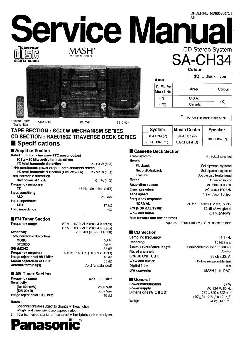 Technics SACH 34 Service Manual