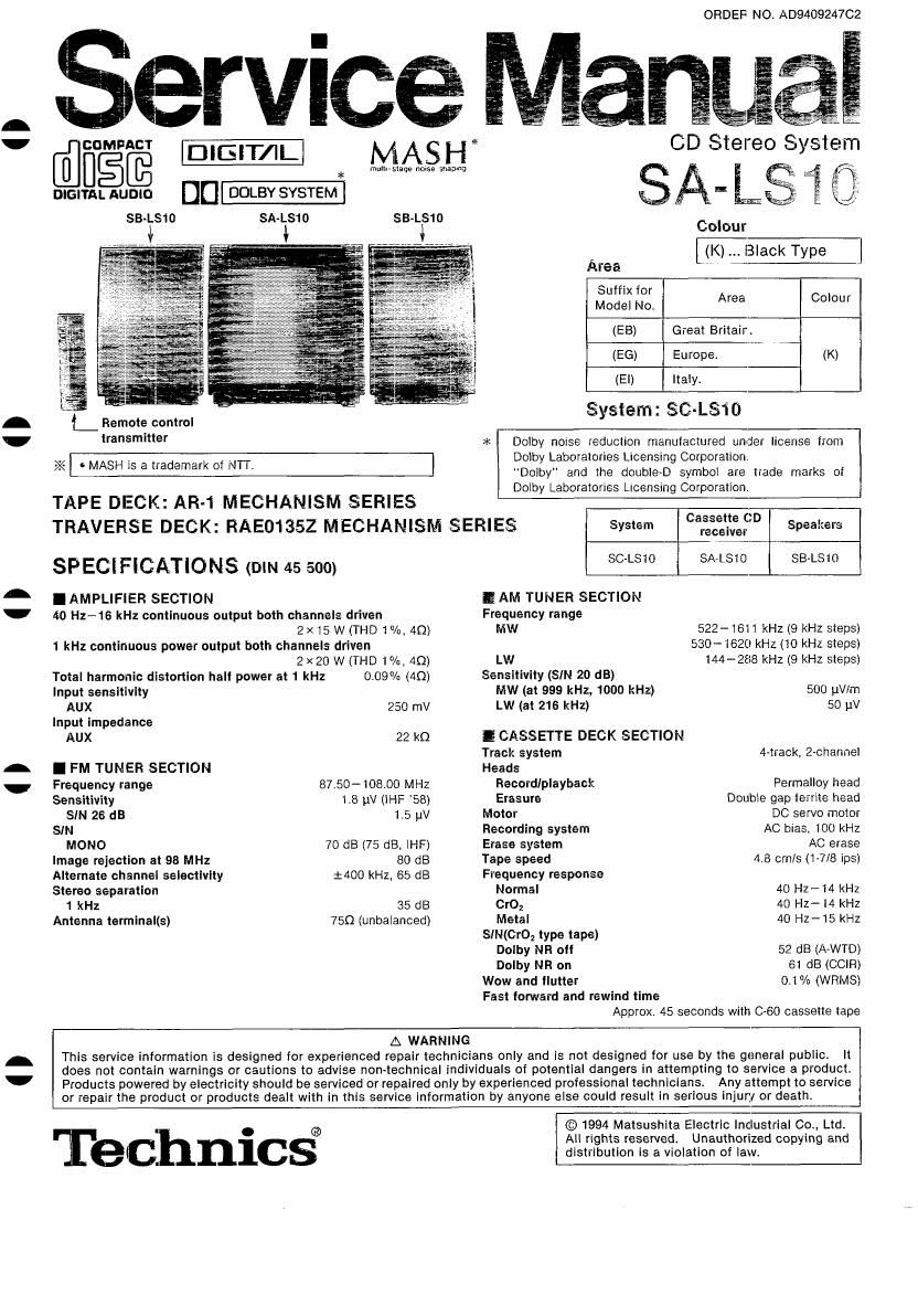 Technics SALS 10 Service Manual