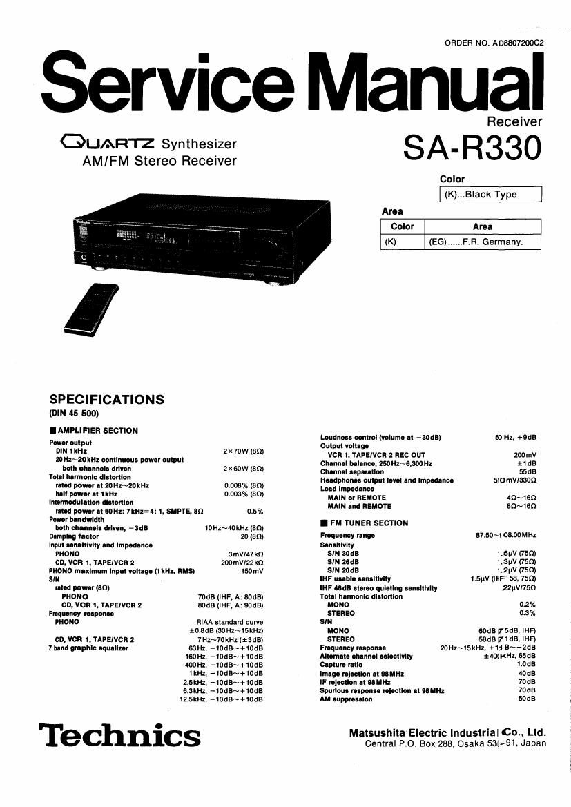 Technics SAR 330 Service Manual