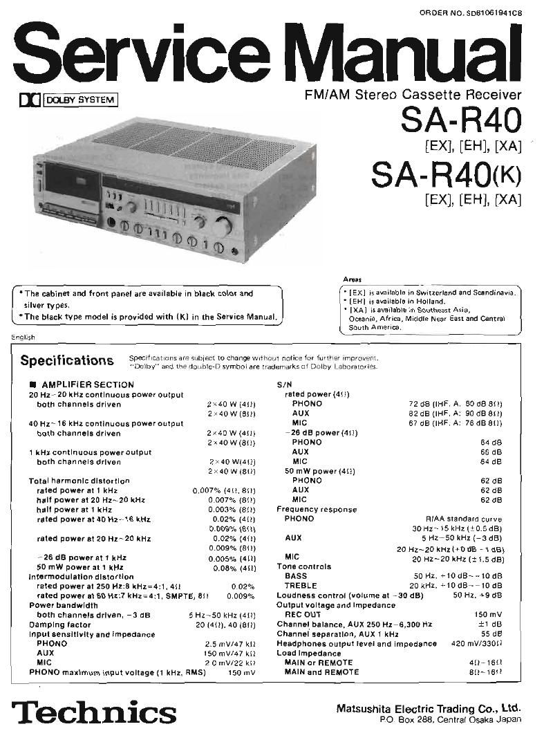 Technics SAR 40 Service Manual