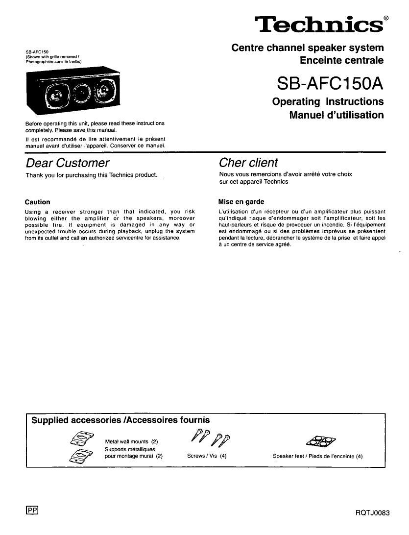 Technics SB AFC150A Owners Manual