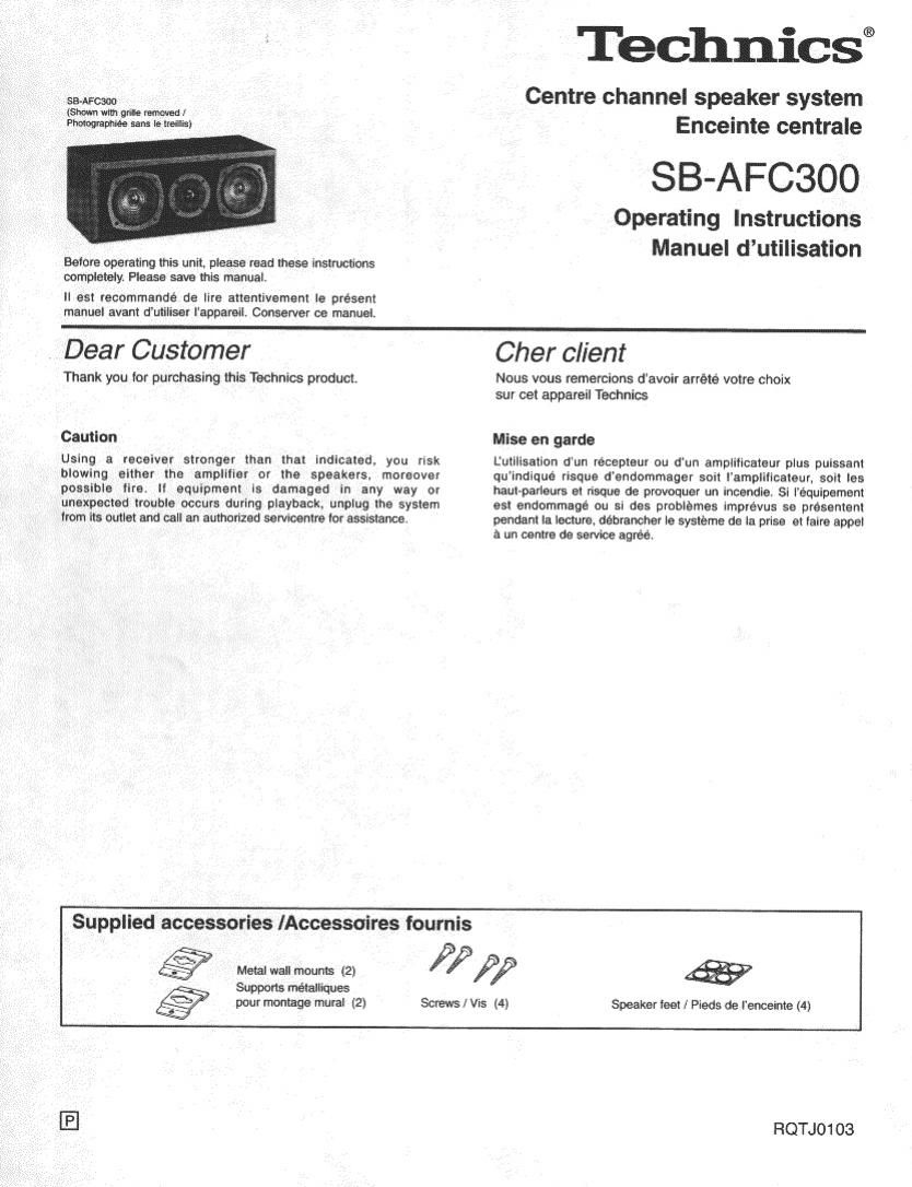 Technics SB AFC300 Owners Manual