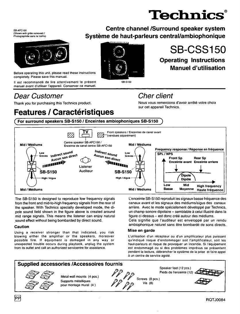 Technics SB CSS150 Owners Manual