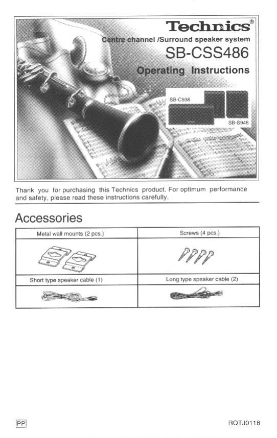 Technics SB CSS486 Owners Manual
