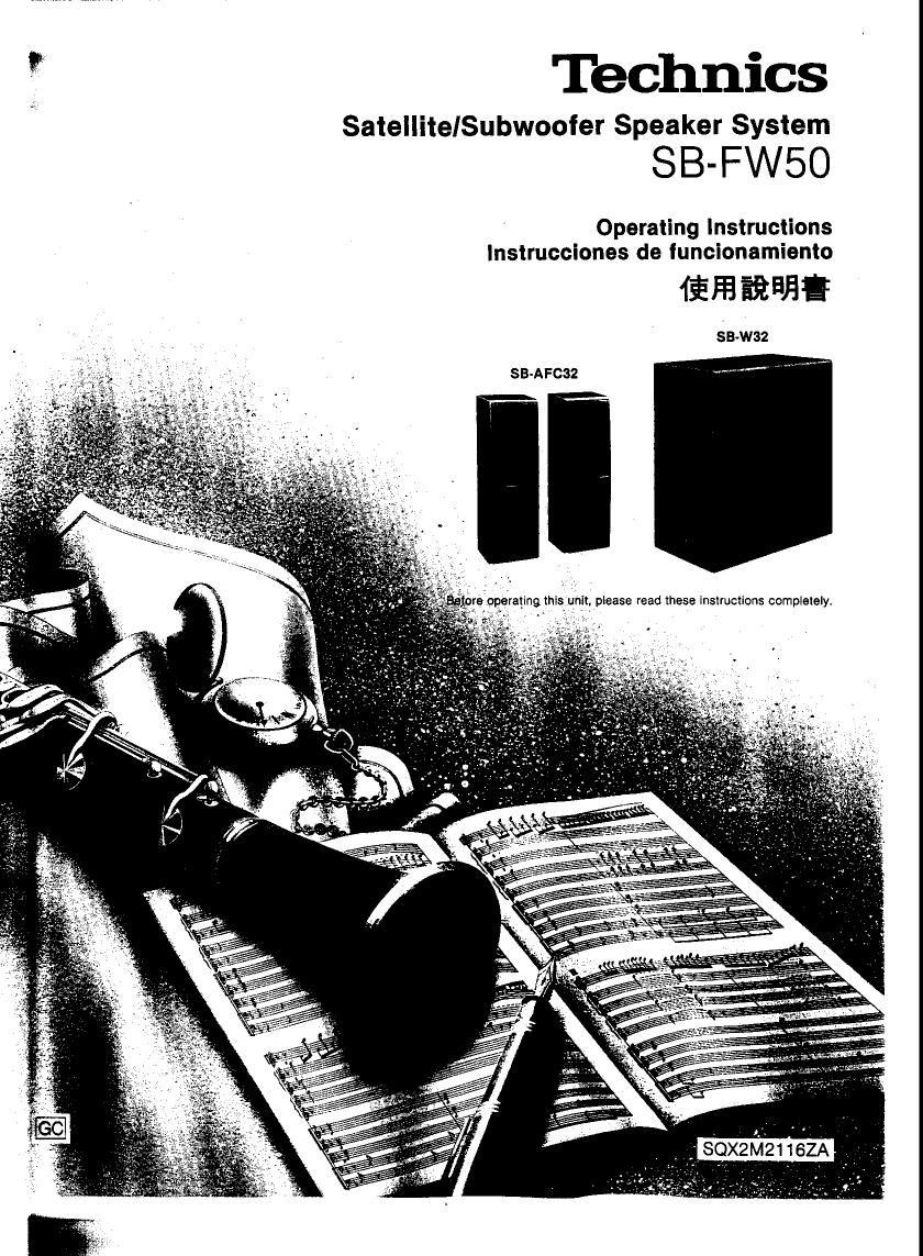 Technics SB FW50 Owners Manual